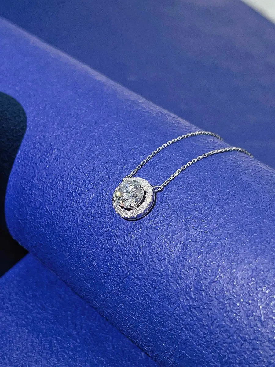 Round Halo Pendant Necklace view 1